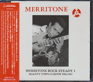 Merritone Rock Steady 1: Shanty Town Curfew 1966-1967