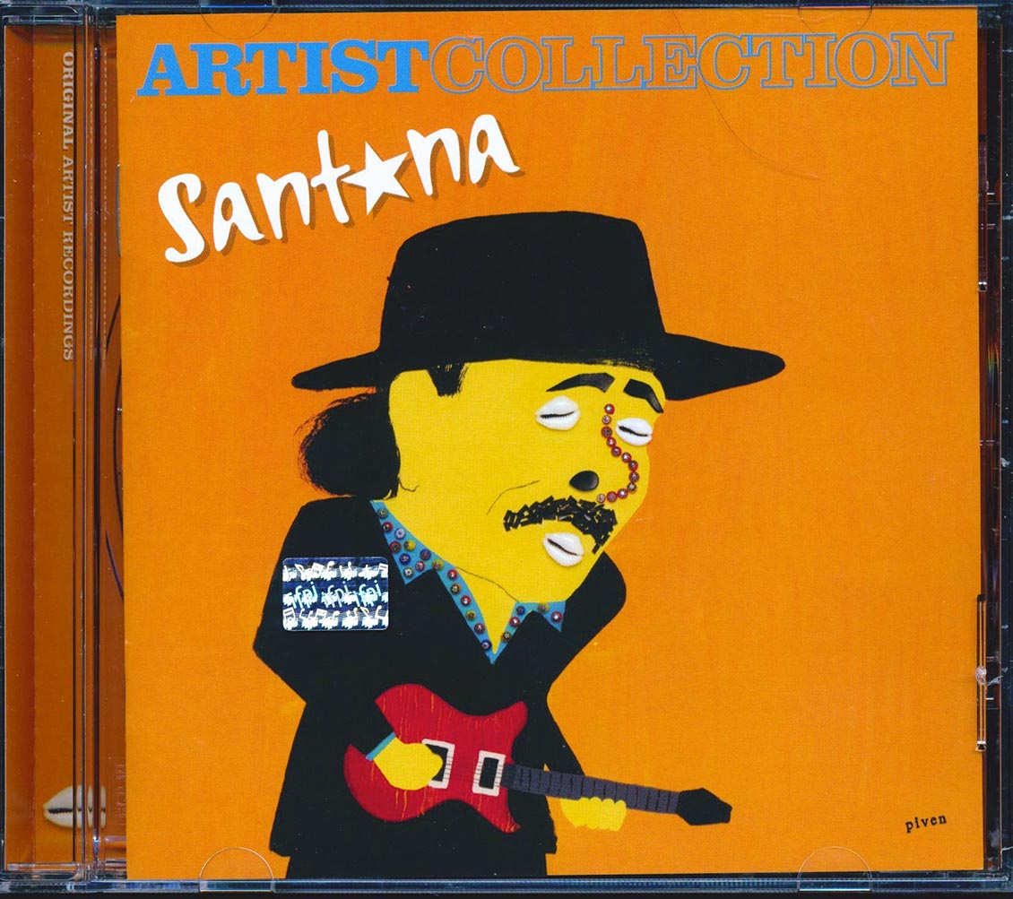 廃盤 ナット・キング・コール HIS MUSICAL AUTOBIOGRAPHY Santana - Artist Collection