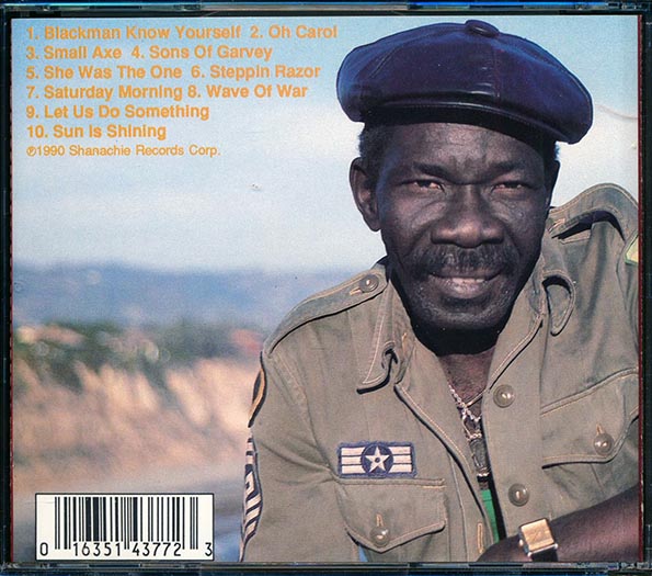 ジャマイカ7” Joe Higgs Wages Of Crime none Micron Music Limited /00050 ジャマイカ7” Joe Higgs Wages Of Crime none Micron Music