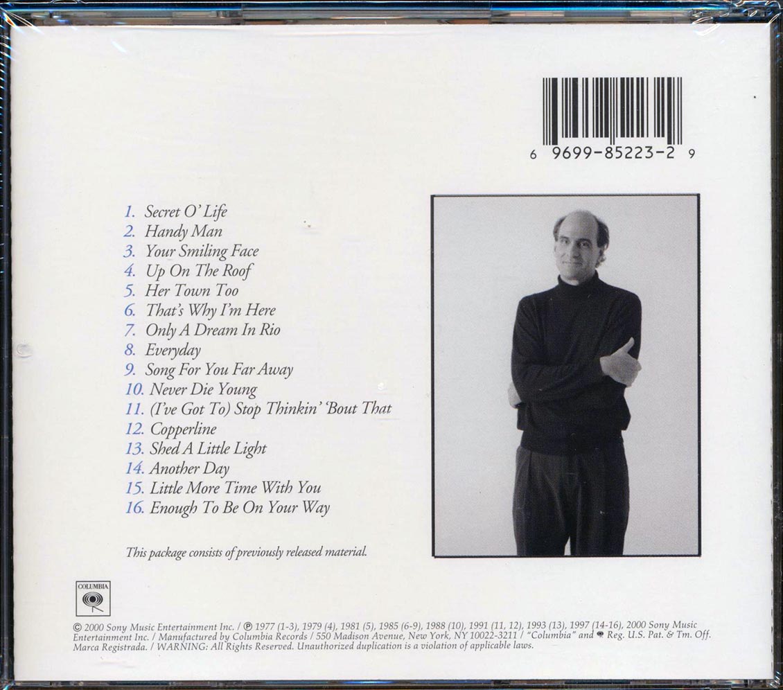 James Taylor - Greatest Hits Volume 2