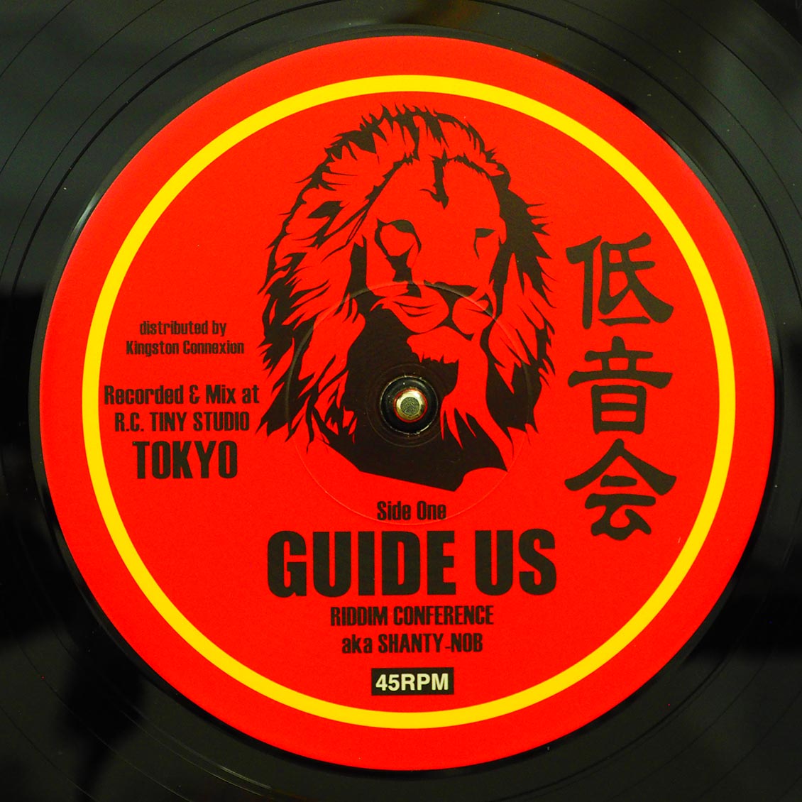 欧LP Riddim Conference Riddim Conference: 低音会 TCLP01 Tokyo Connection /00300 Riddim Conference (Shanty-Nob) - Guide Us / Riddim