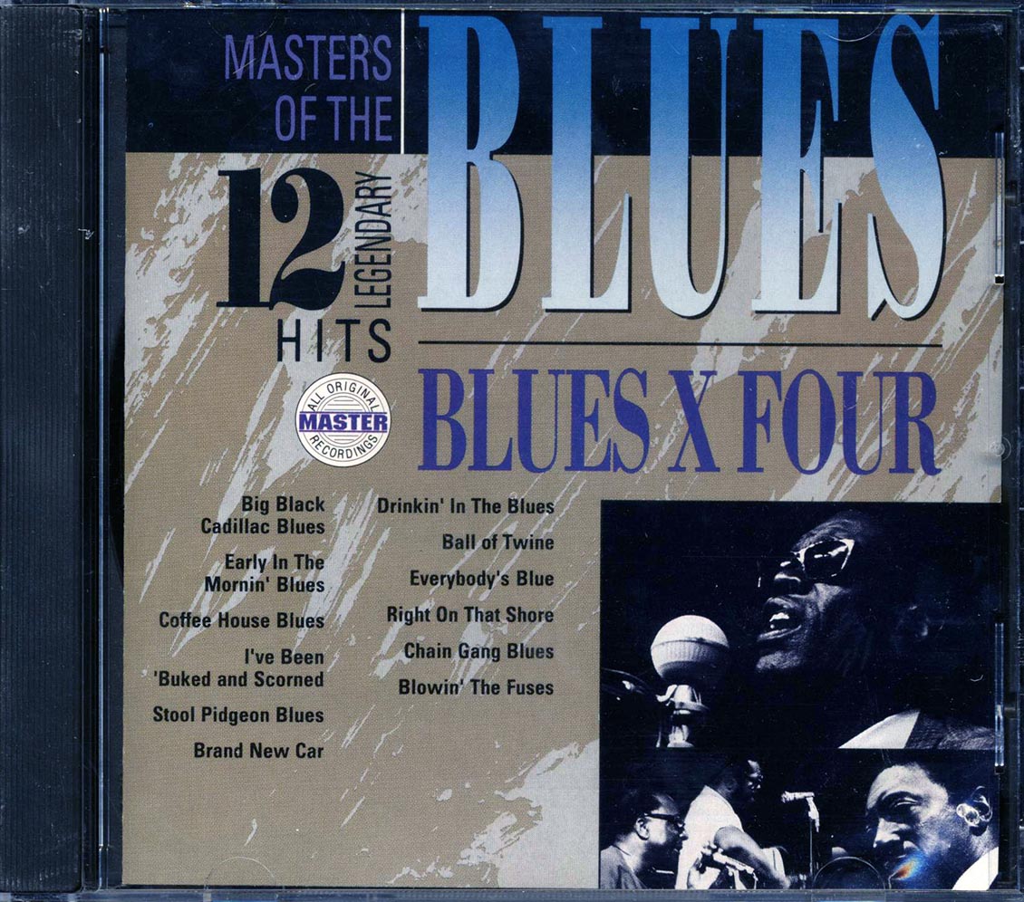 Lightnin' Hopkins, Brownie McGee, Big Joe Williams, Sonny