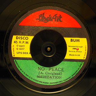 Millions Of Records